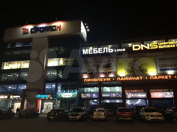 Офис, Свободное назначение до 360 м²