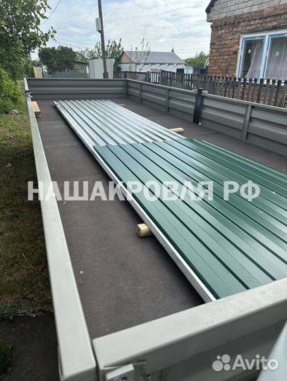 Профнастил оцинкованный оптом