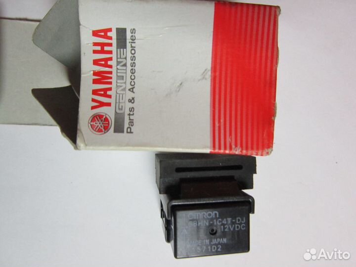 Реле для квадроциклов / снегоходов Yamaha