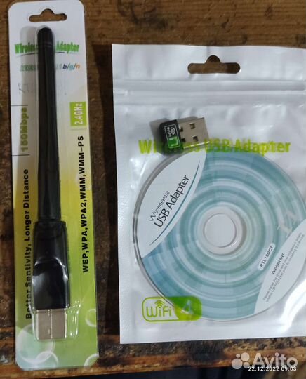 Wi fi адаптер