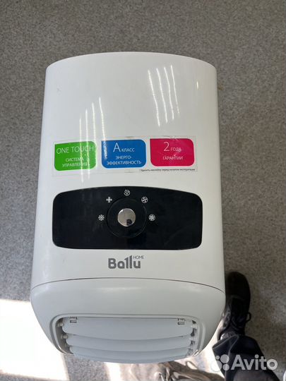 Мобильный кондиционер ballu bpac 09 cm
