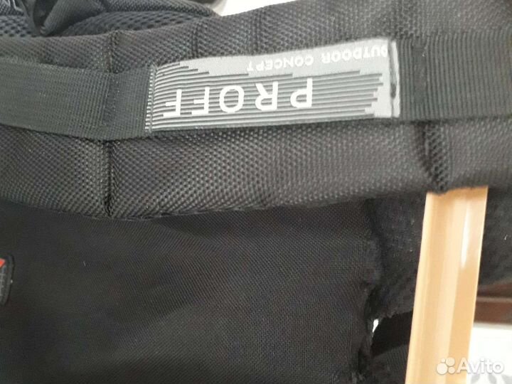 Рюкзак большой для старшеклассника