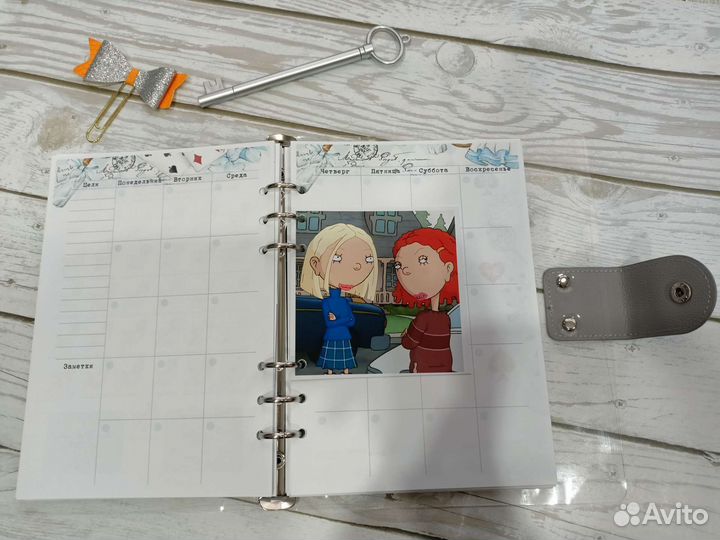 Ежедневник Как говорит Джинджер