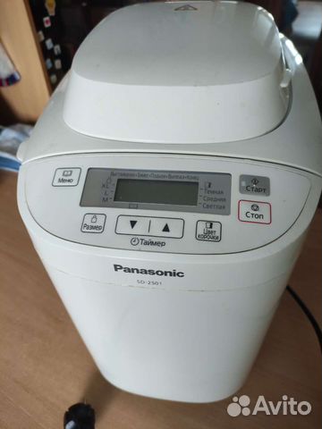 Хлебопечка panasonic sd 2501