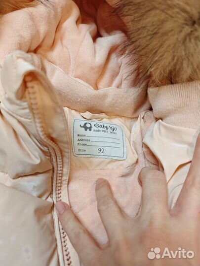 Зимний комбинезон 92 baby go