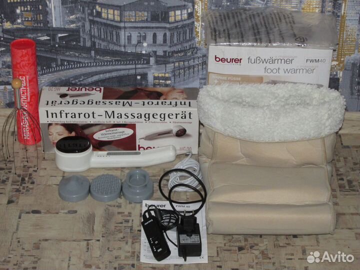 3 шт. Beurer Электрогрелка для ног Вибро Массажёр