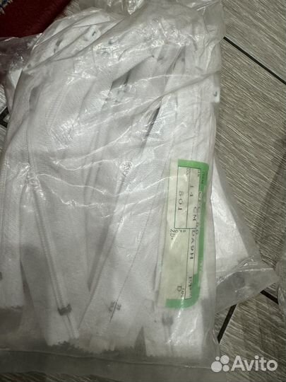 Замок молния ykk, белая (оригинал)