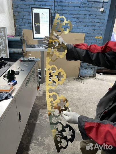 Лазерная резка