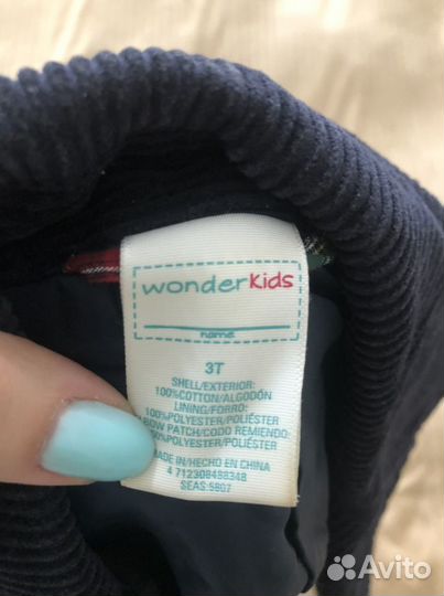 Пиджак на мальчика размер 92