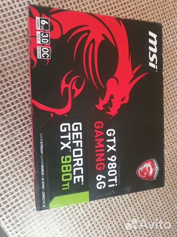 Видеокарта gtx 980 ti