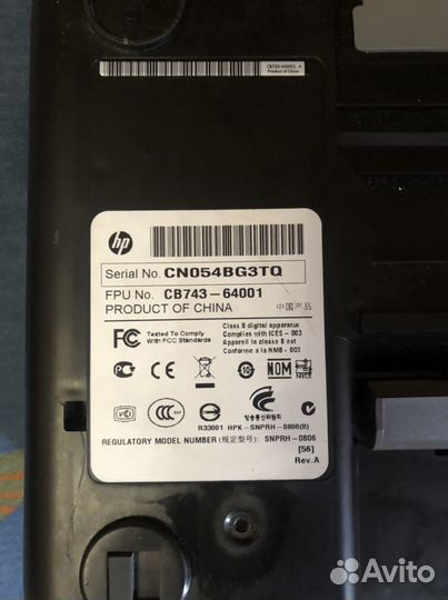 Принтер лазерный hp