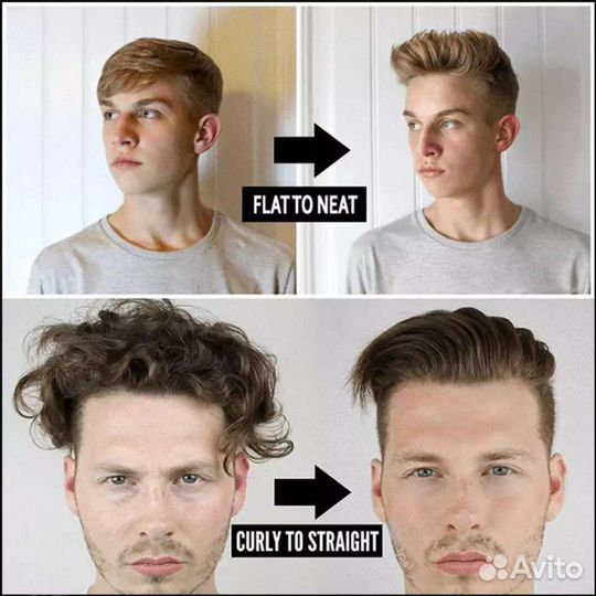 Новый Выпрямитель