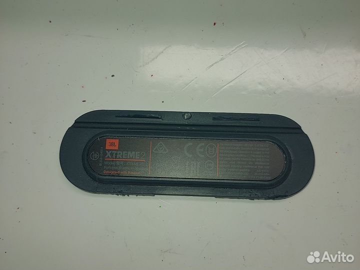 Колонка jbl Xtreme 2