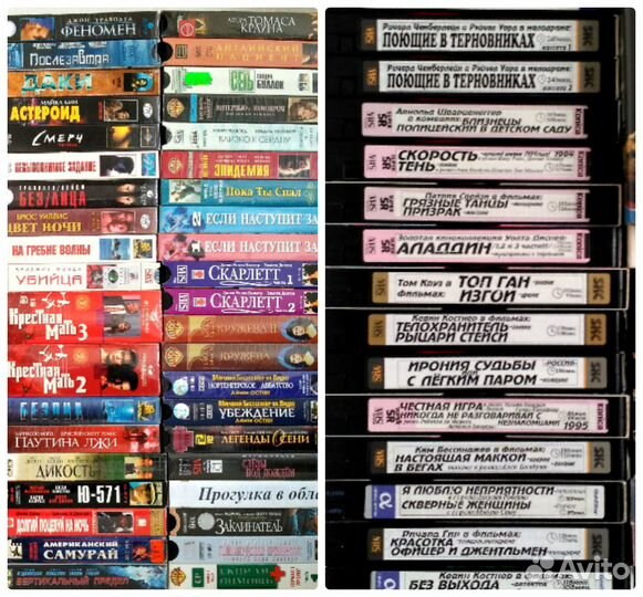 Видеокассеты