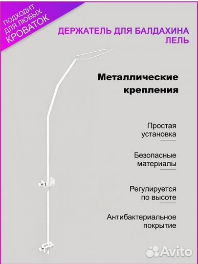 Детская кроватка трансформер 7 в 1