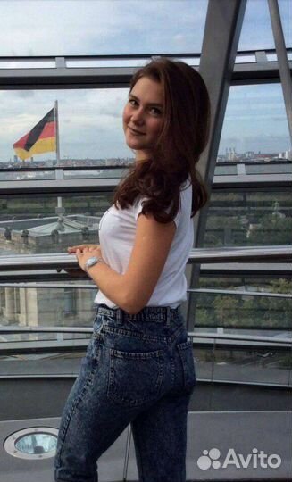 Английский с нуля