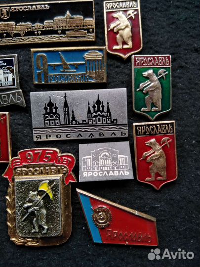 Значки Ярославль