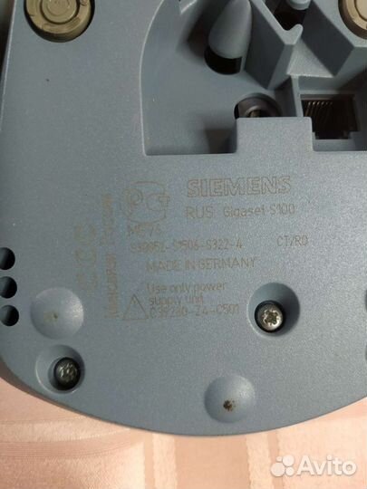 Радиотелефон Siemens Gigaset s100