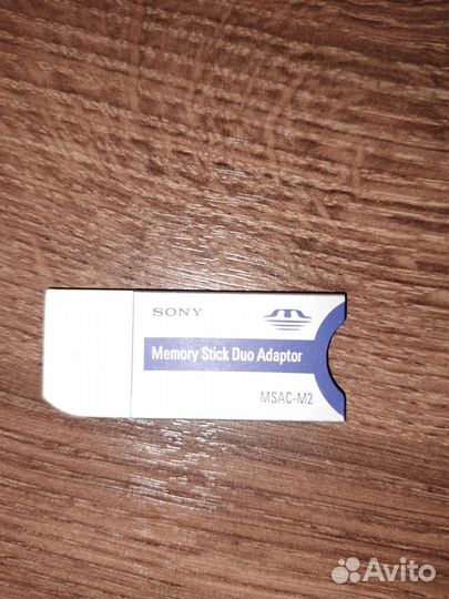 Адаптер для карты памяти