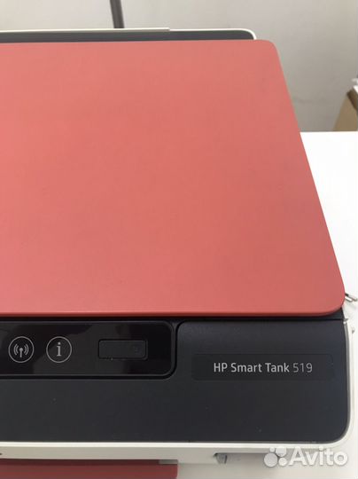 Струйное мфу hp smart tank 519