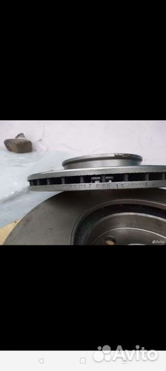 Диски тормозные