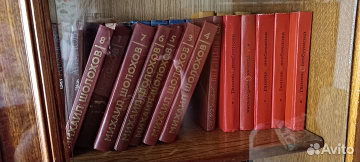 Книги разные