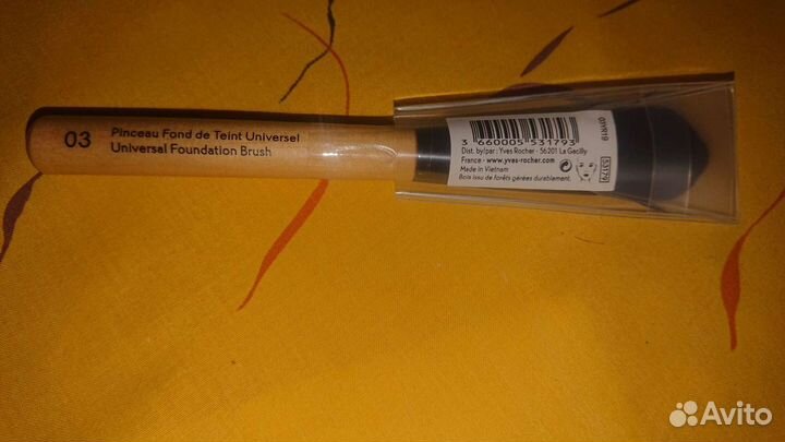 Кисть для румян 