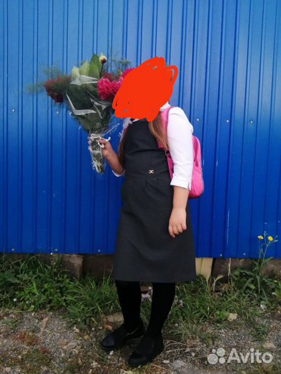 Школьная форма