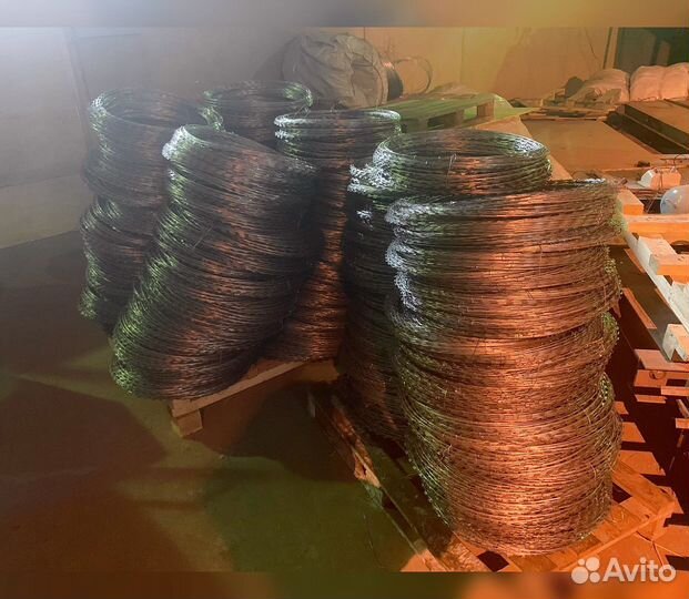 Колючая проволока