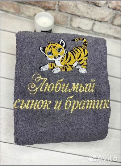 Халат детский махровый