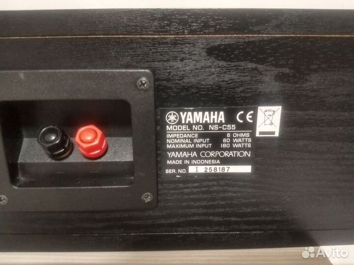 Колонка Yamaha ns-c55 центр