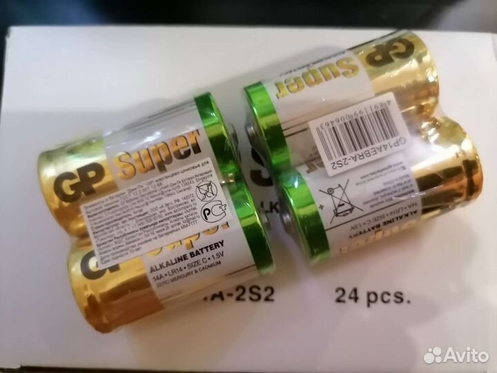 Алкалиновые батарейки