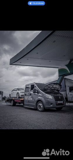 Услуги эвакуатора