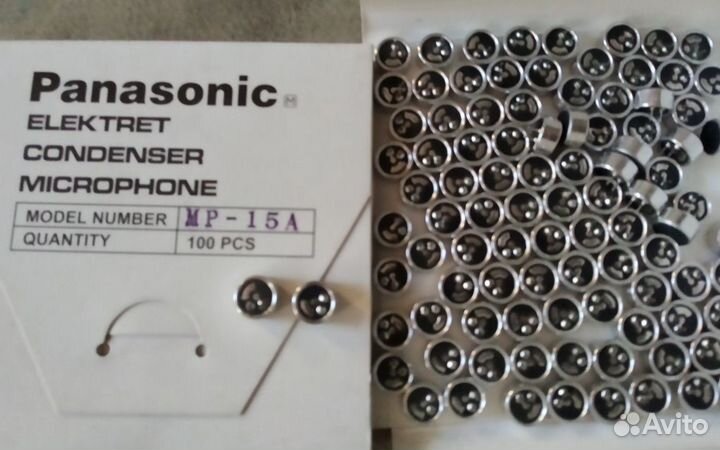 Конденсаторный микрофон