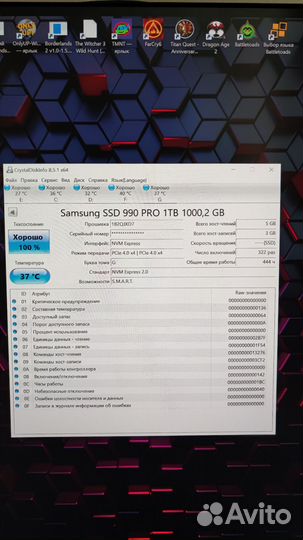 SSD диски m2 ключ nvme 250/500/1tb