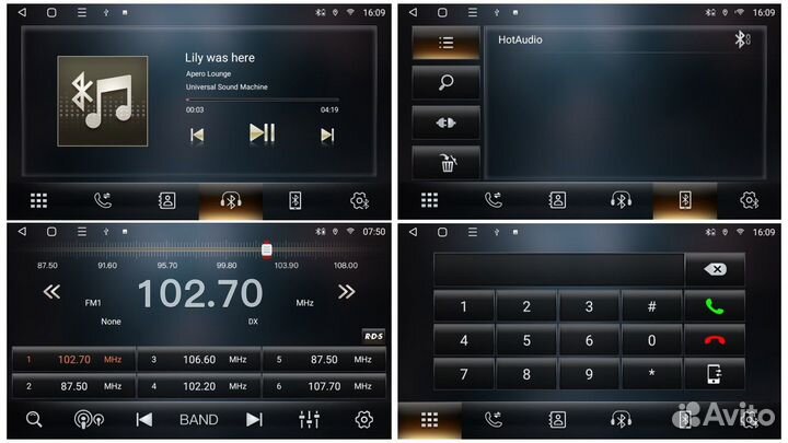Магнитола Mstar S800-1447A для Hyundai Creta 2021+