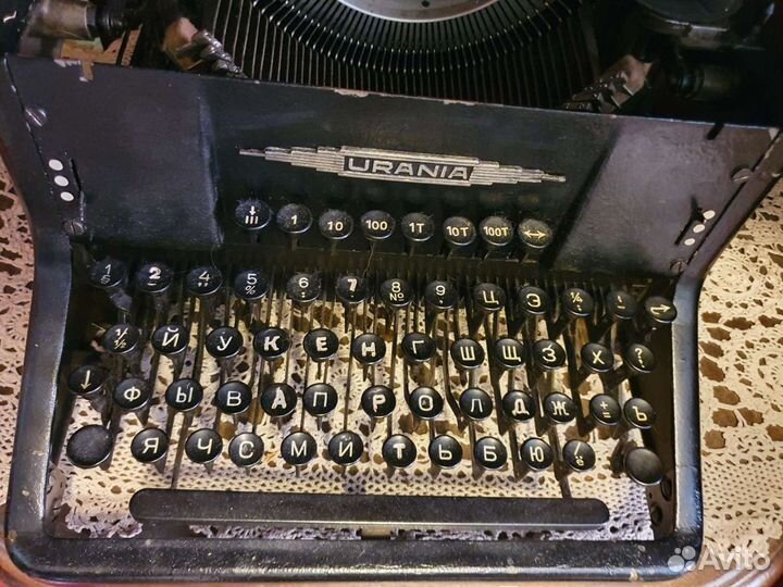 Печатная машинка германия 20 гг