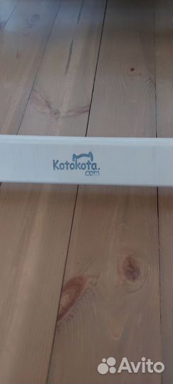 Стул-трансформер Kotokota