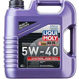 LiquiMoly 5W40 Synthoil High Tech (4L) масло мо