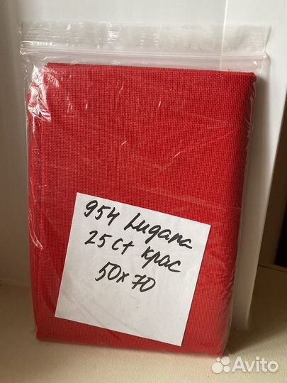 Канва для вышивания zweigart lugana