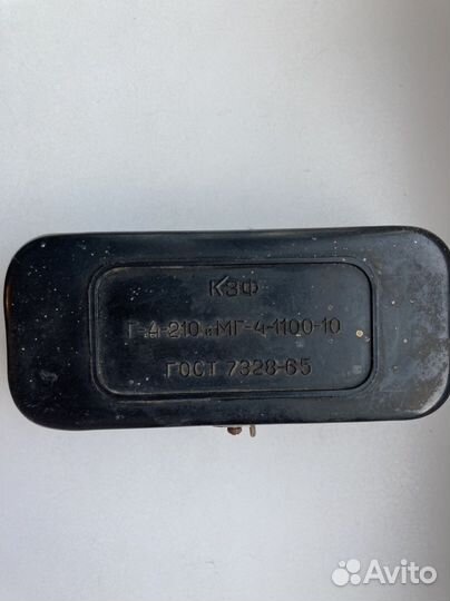 Разновесы СССР