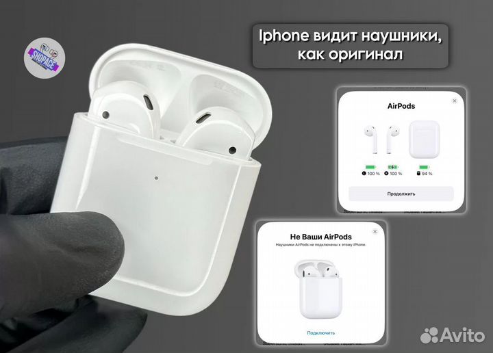 AirPods 2 (Новые, гарантия, бонус чехол)