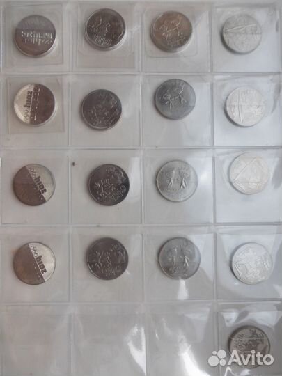 Монеты : Биметаллические 10,гвс,25,5,2 р