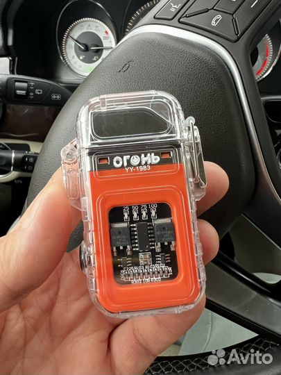 Крутая Индукционная зажигалка