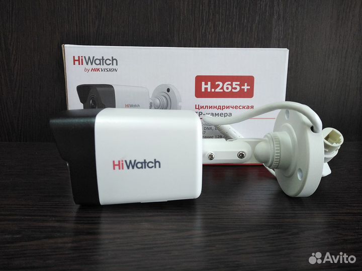 Комплект видеонаблюдения высокого разрешения 4мп