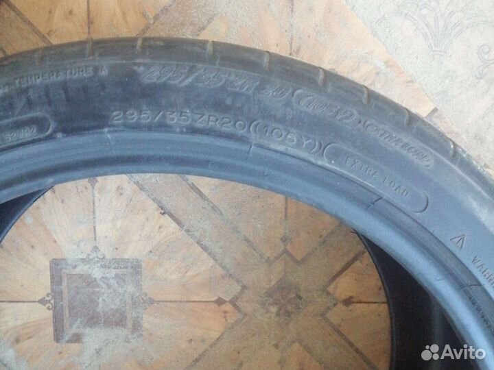 Michelin Pilot Super Sport 295/35 R20 105Y