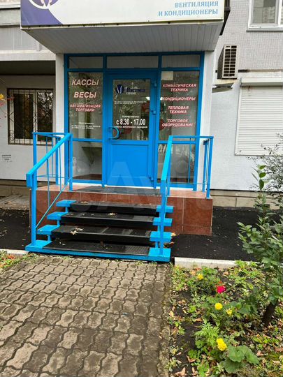 Свободного назначения, 83.6 м²