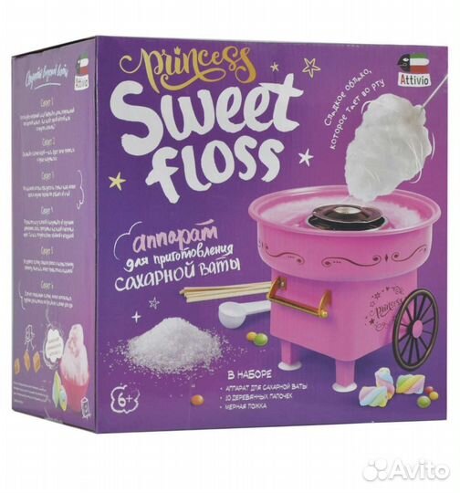 Аппарат для приготовления сахарной ваты