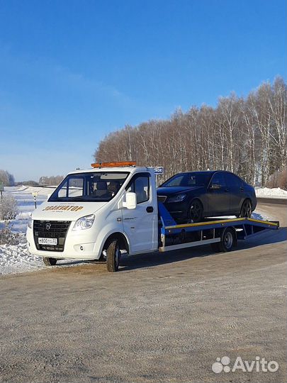 Услуги эвакуатора