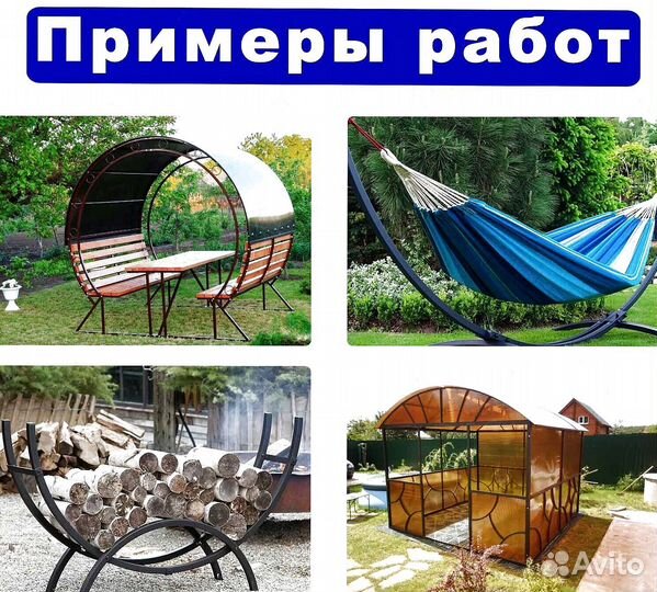 Трубогиб-профилегиб